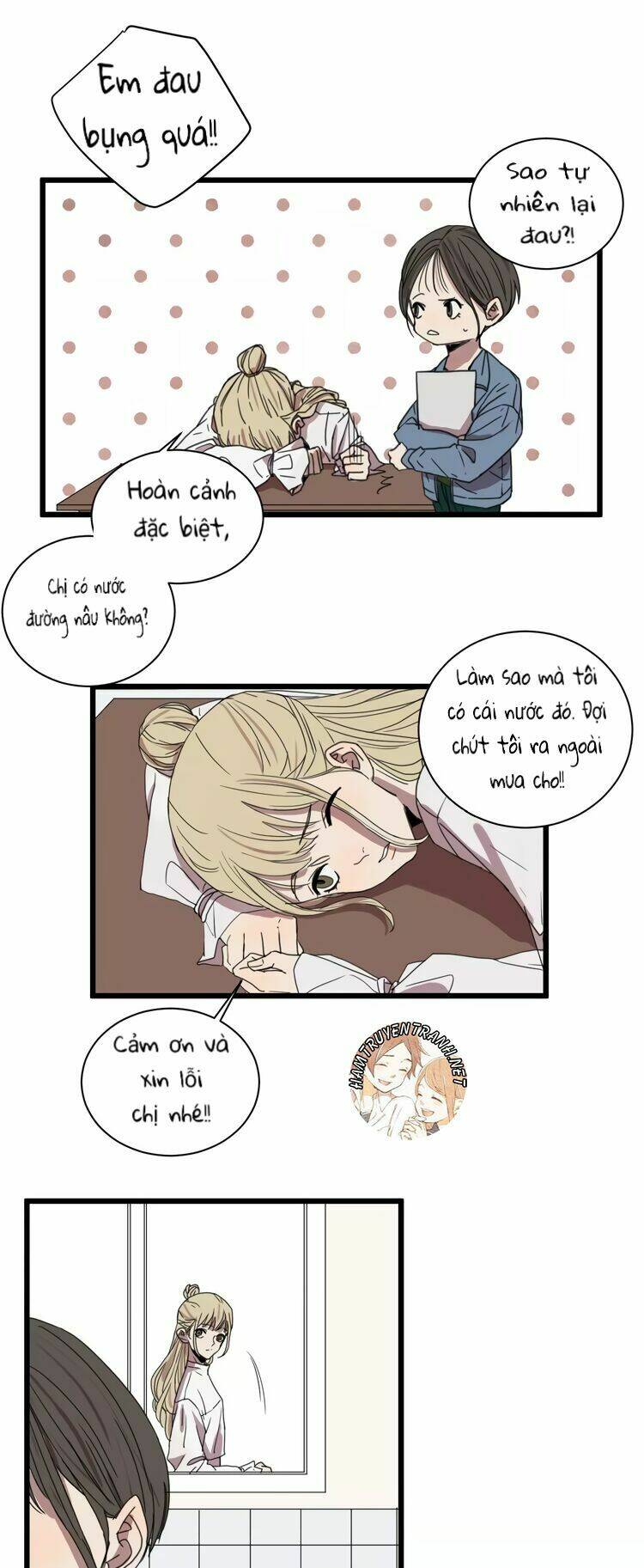 The Unfeeling Me: Chapter 17
