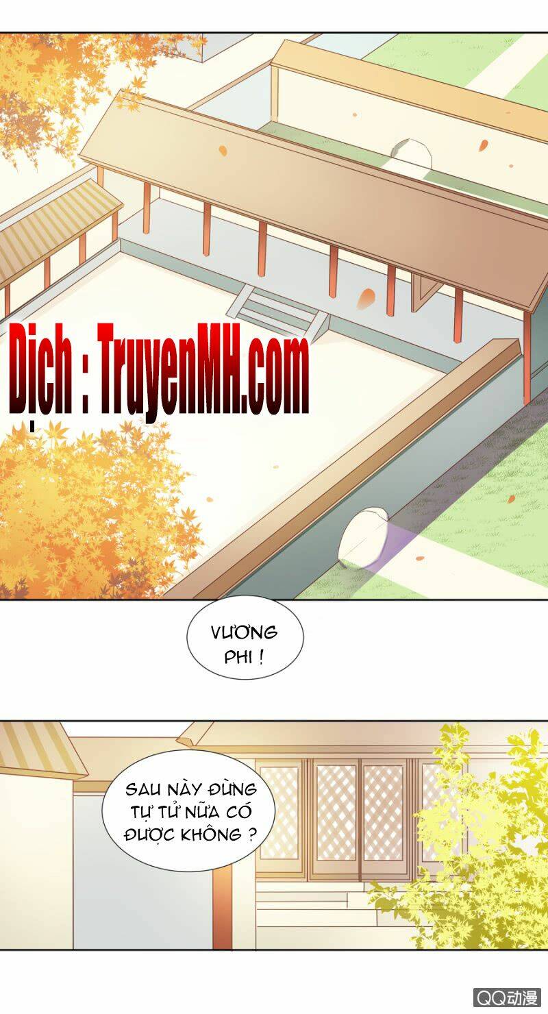 Solo Đi Vương Gia: Chapter 2