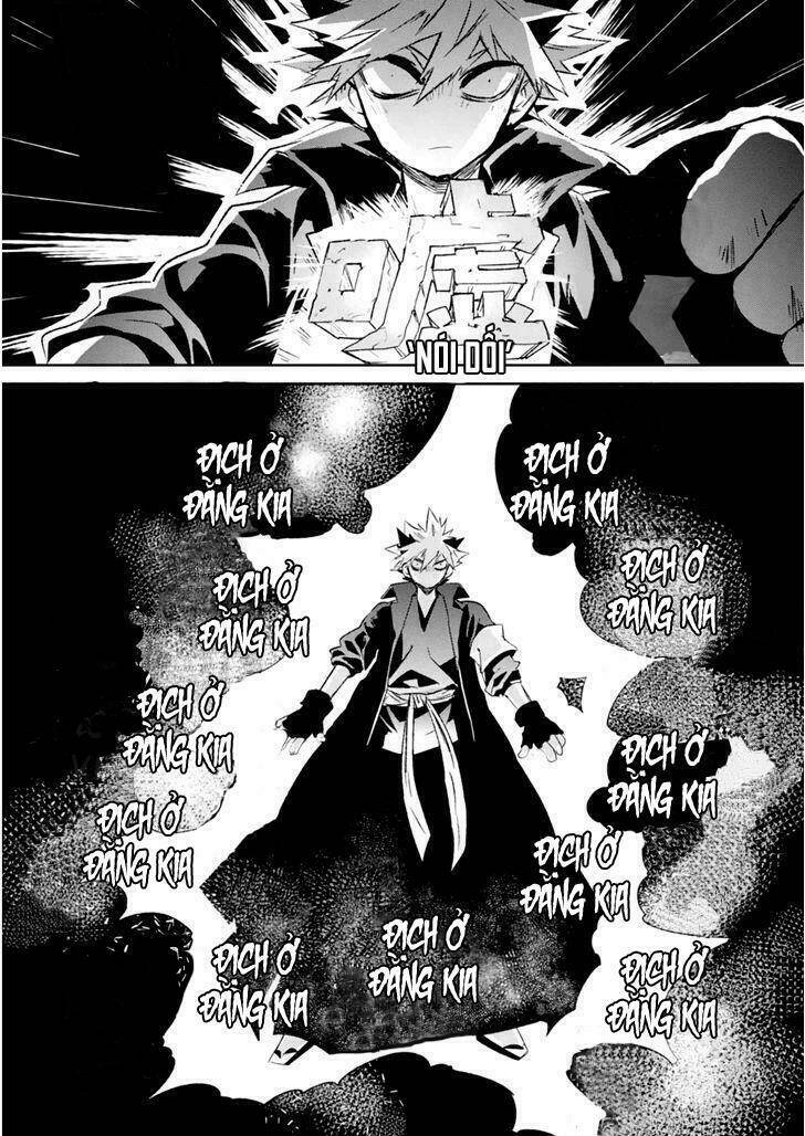 Guren 5: Chapter 4
