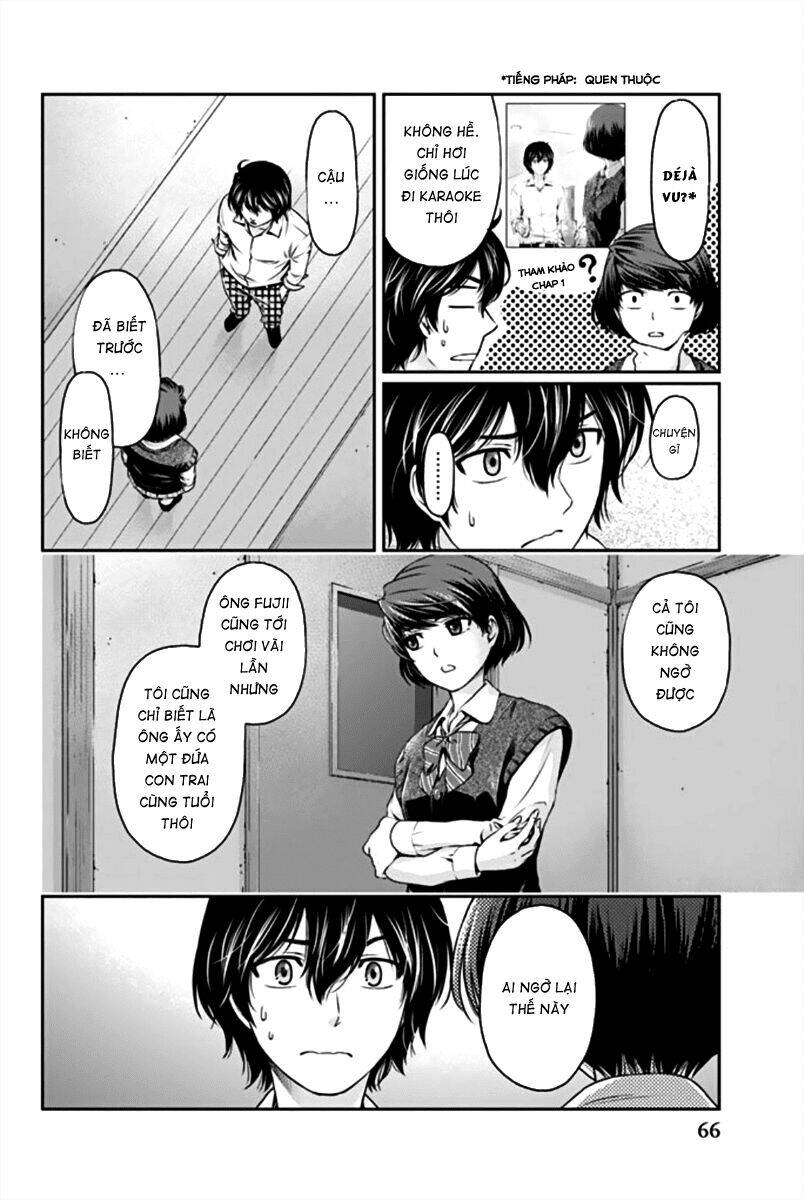 Bạn Gái Chung Nhà: Chapter 2