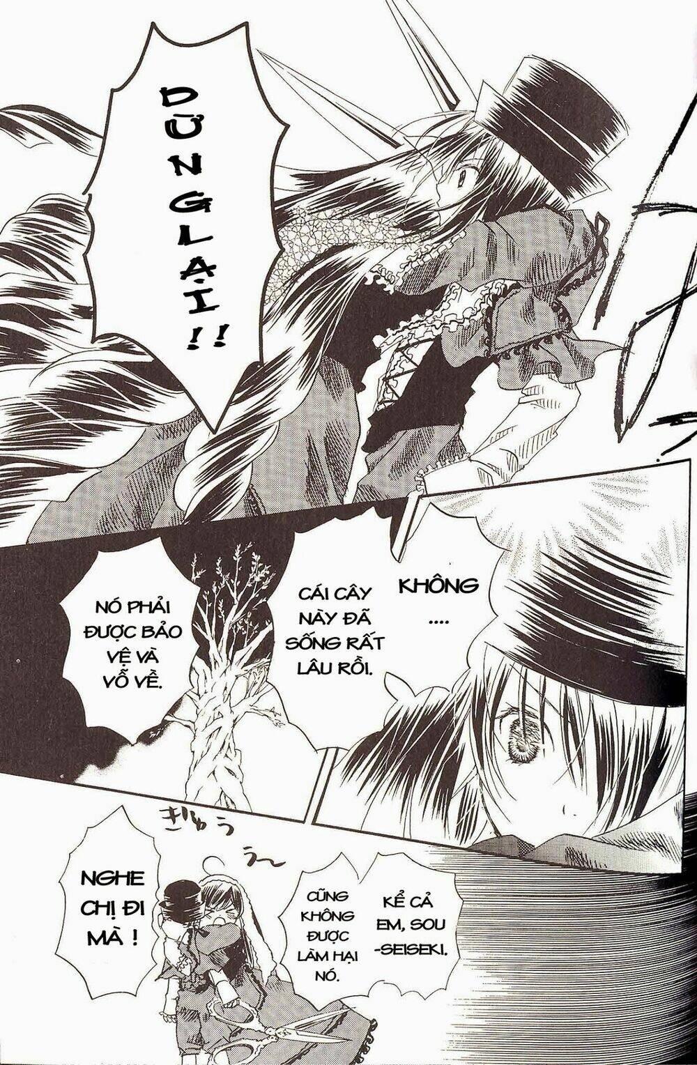 Rozen Maiden: Chapter 20