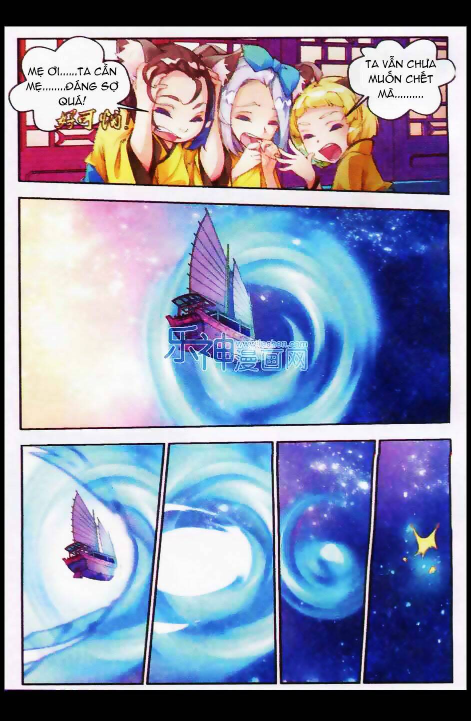 Thu La: Chapter 1