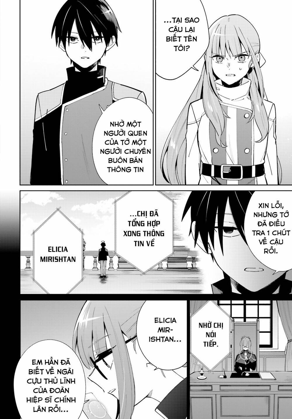 Kage No Eiyuu No Nichijou-Tan: Chapter 7