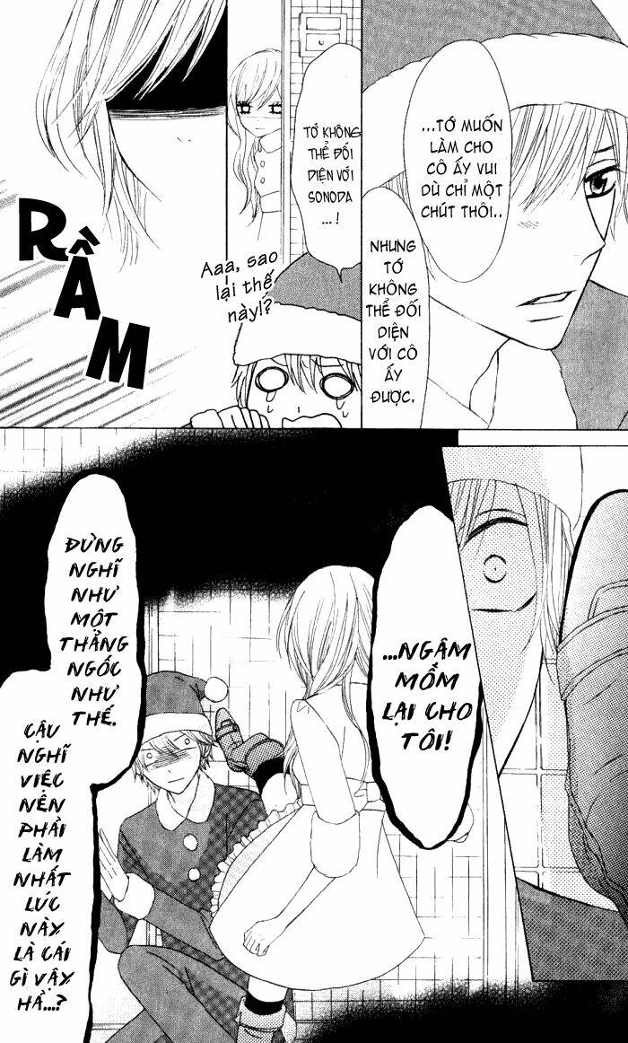 Obaka-Chan, Koigatariki: Chapter 10