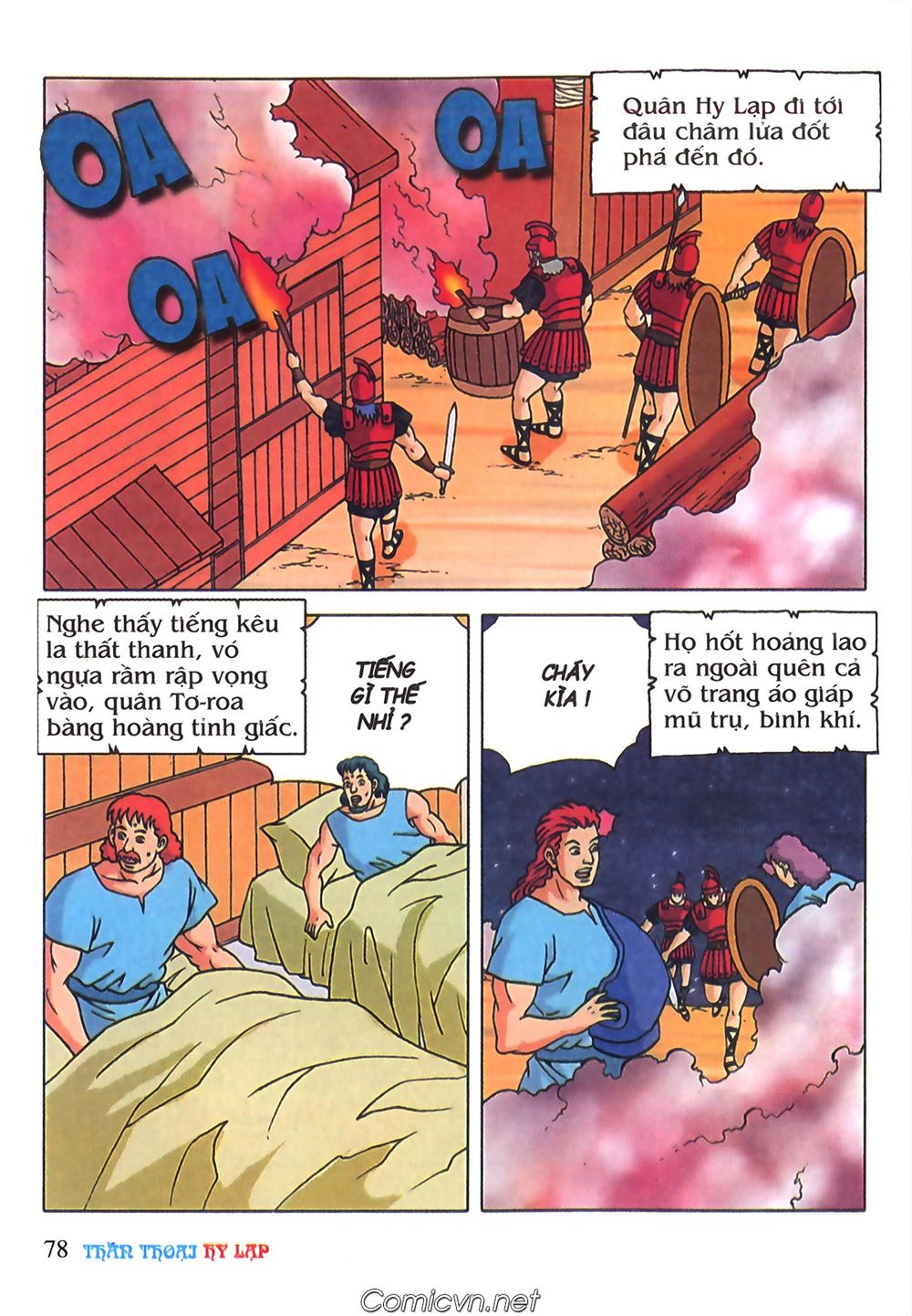 Thần Thoại Hy Lạp: Chapter 69