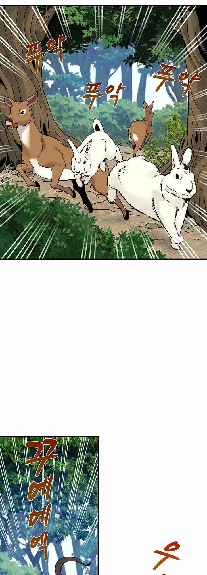 Hồi Ký Của Huyền Thoại Học Giả: Chapter 3