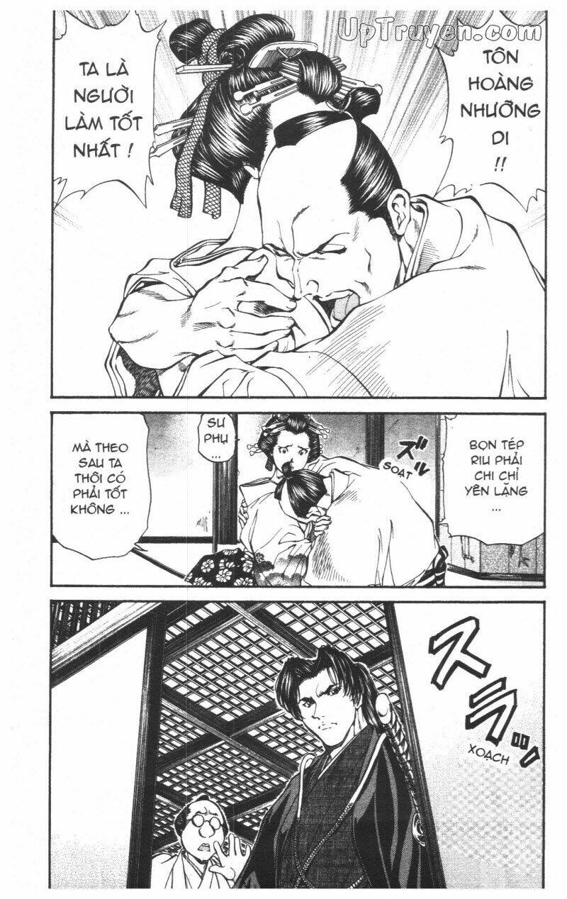 Getsu Seiki - Sayonara Shinsengumi: Chapter 4