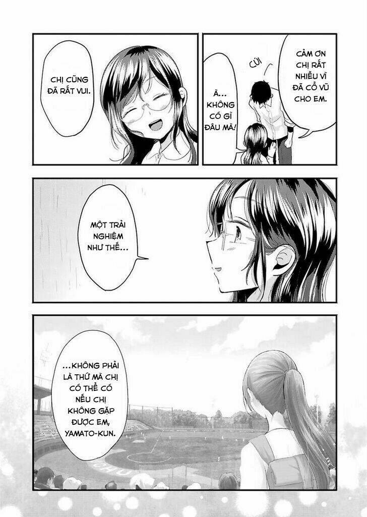 Yakumo-San Wa Ezuke Ga Shitai: Chapter 22