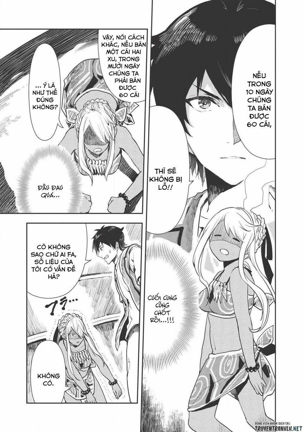 Isekai Ryouridou: Chapter 20