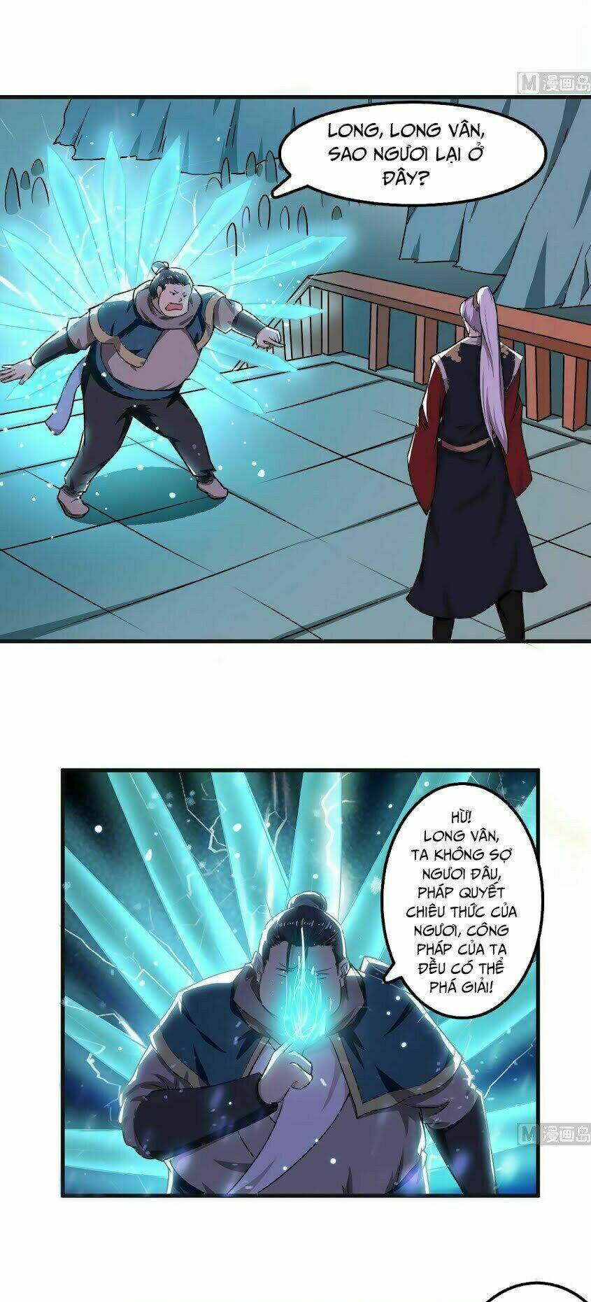 Tu Chân Giả Tại Dị Thế: Chapter 60