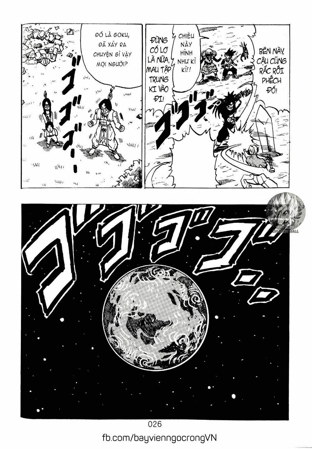 Dragon Ball After: Chapter 11