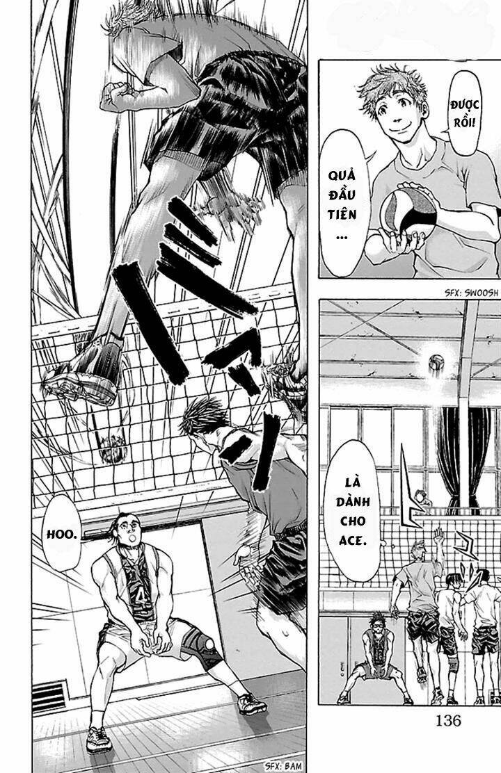 Harigane Service: Chapter 22