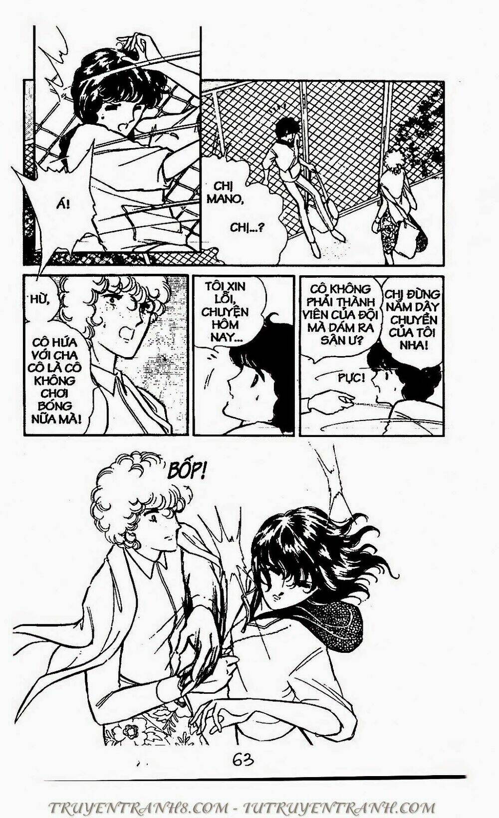 Mimi Kỳ Lạ: Chapter 54.2