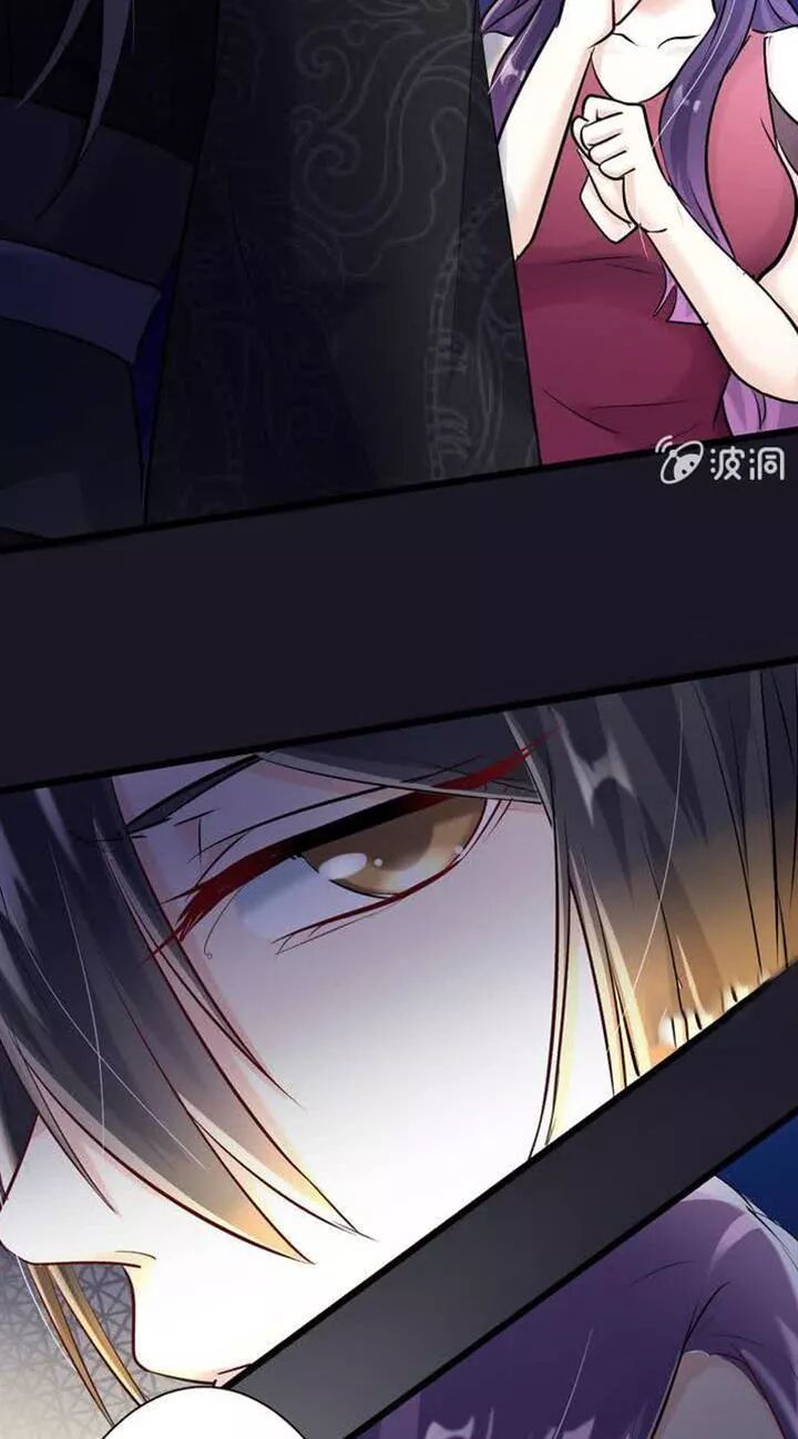 Ảnh Đế Cầu Sủng: Chapter 16: Cô vốn không xứng với anh ấy