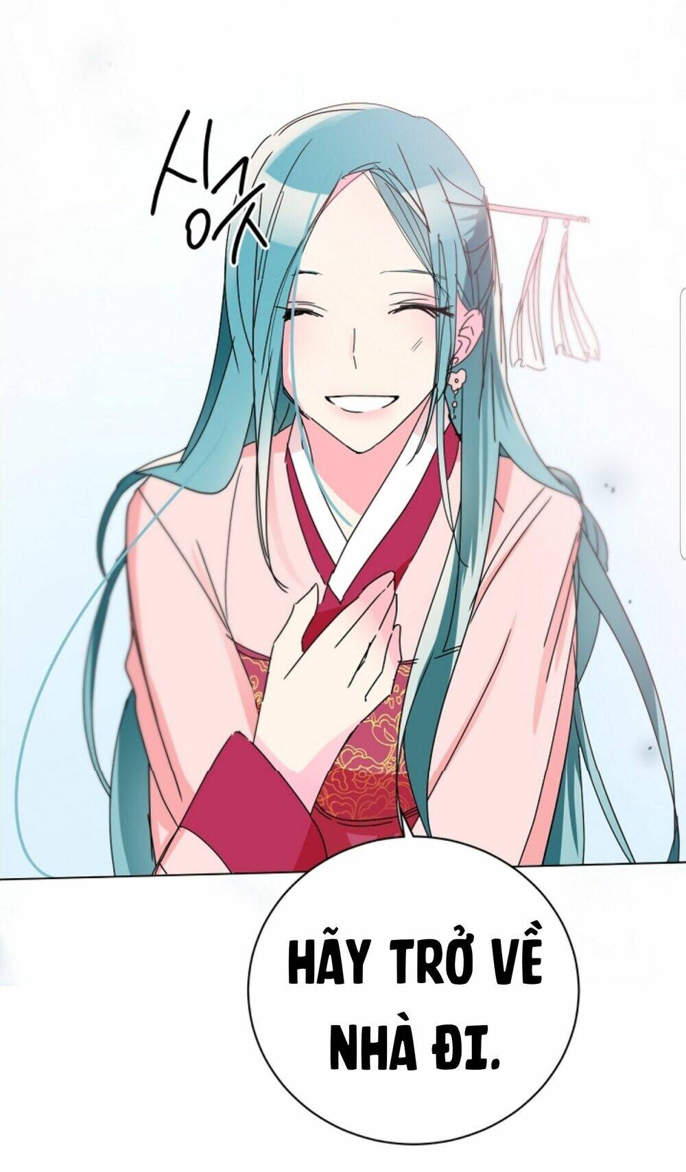 Chae Hong Sa: Chapter 52