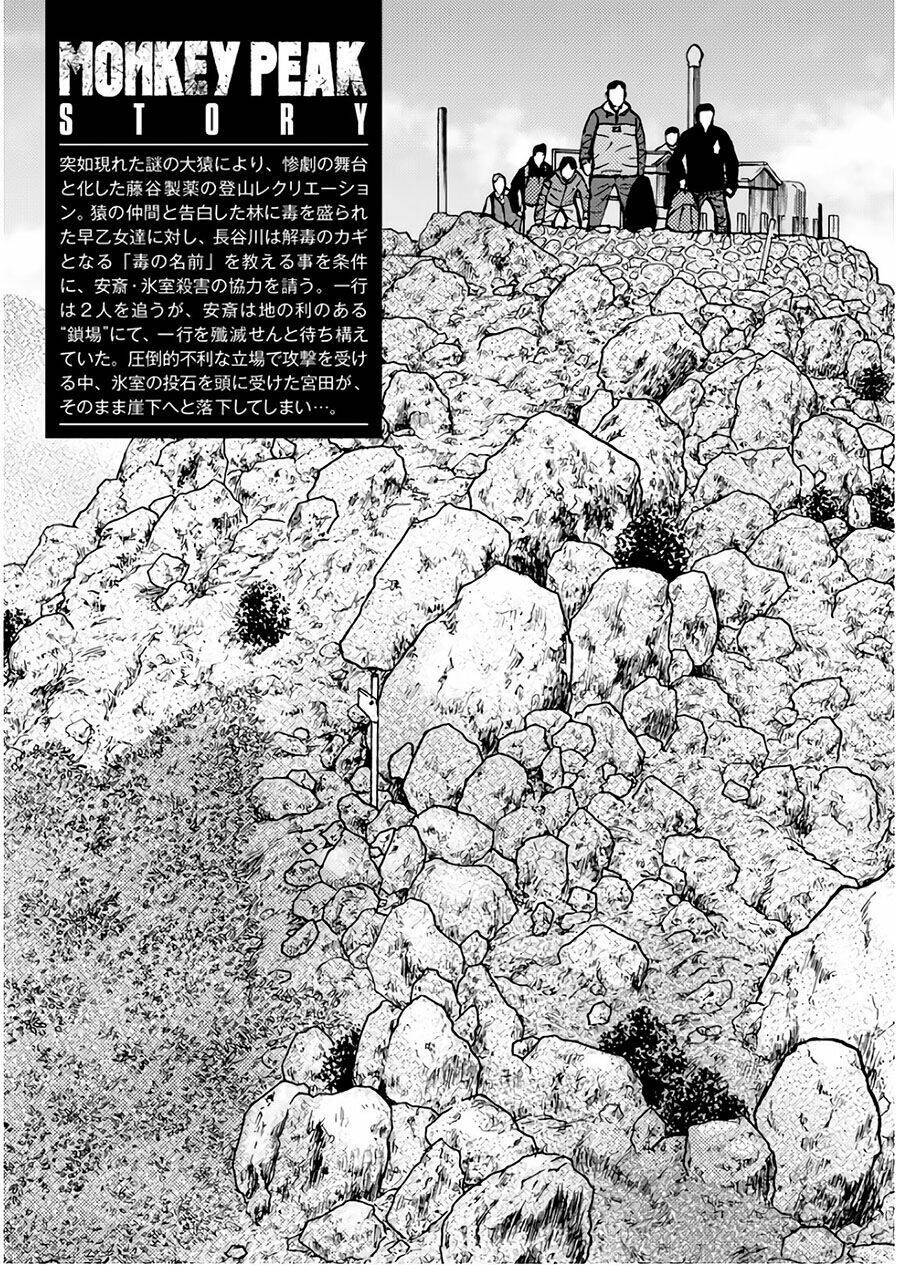 Monkey Peak - Đỉnh Núi Khỉ: Chapter 101