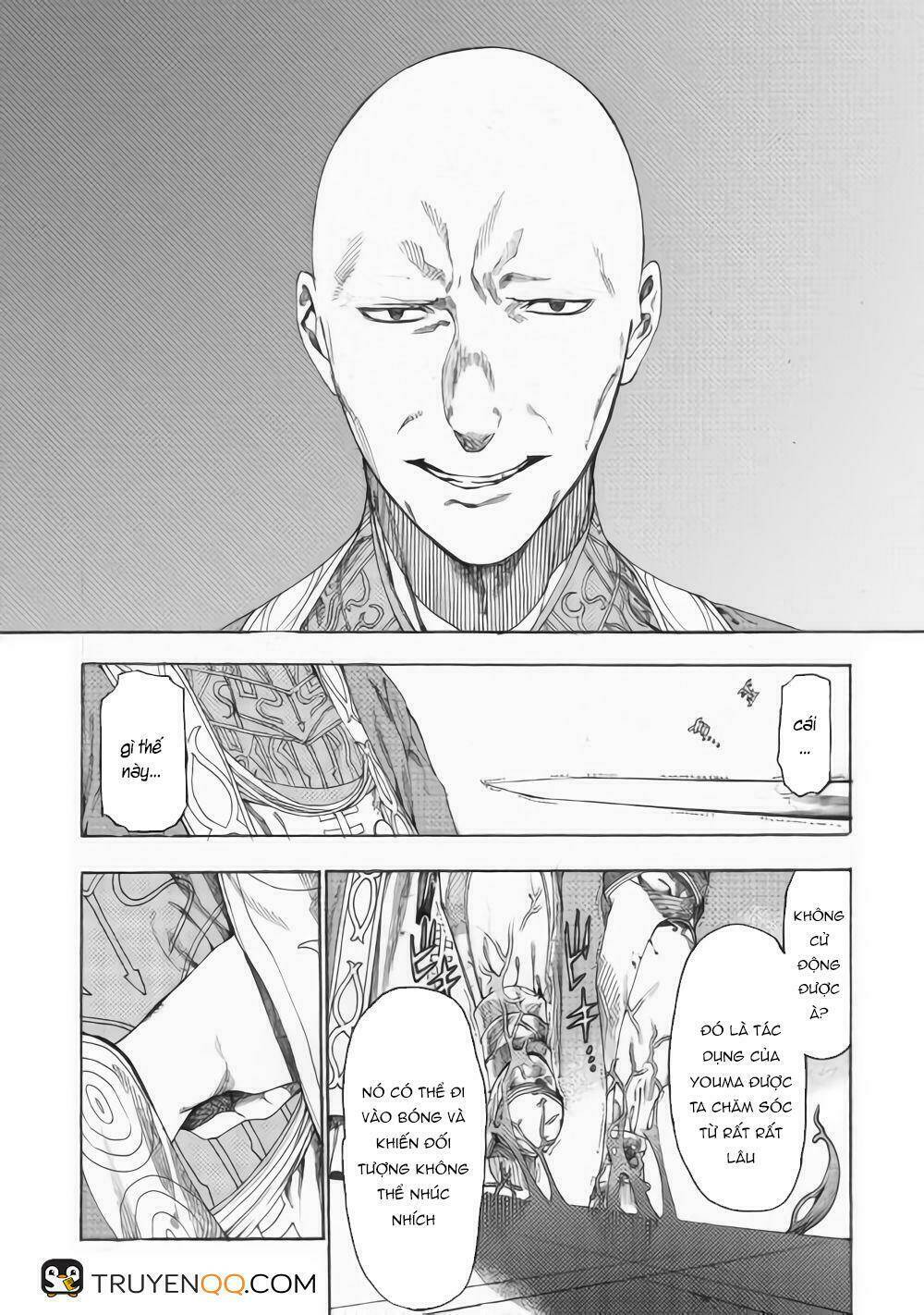 Almadianos Eiyuuden: Chapter 14