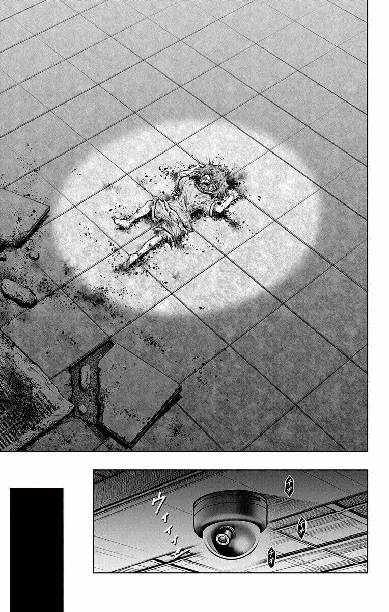 Shounen Shoujo: Chapter 8