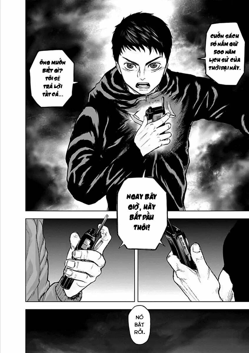 Gunjou Senki: Chapter 22