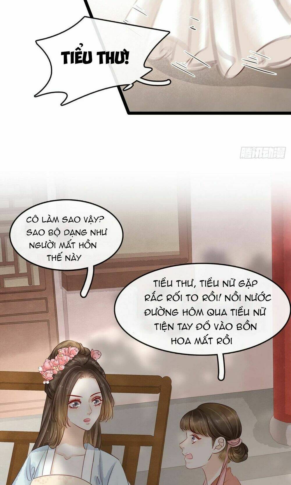 Thị Thiếp Trở Mình Bảo Điển: Chapter 12