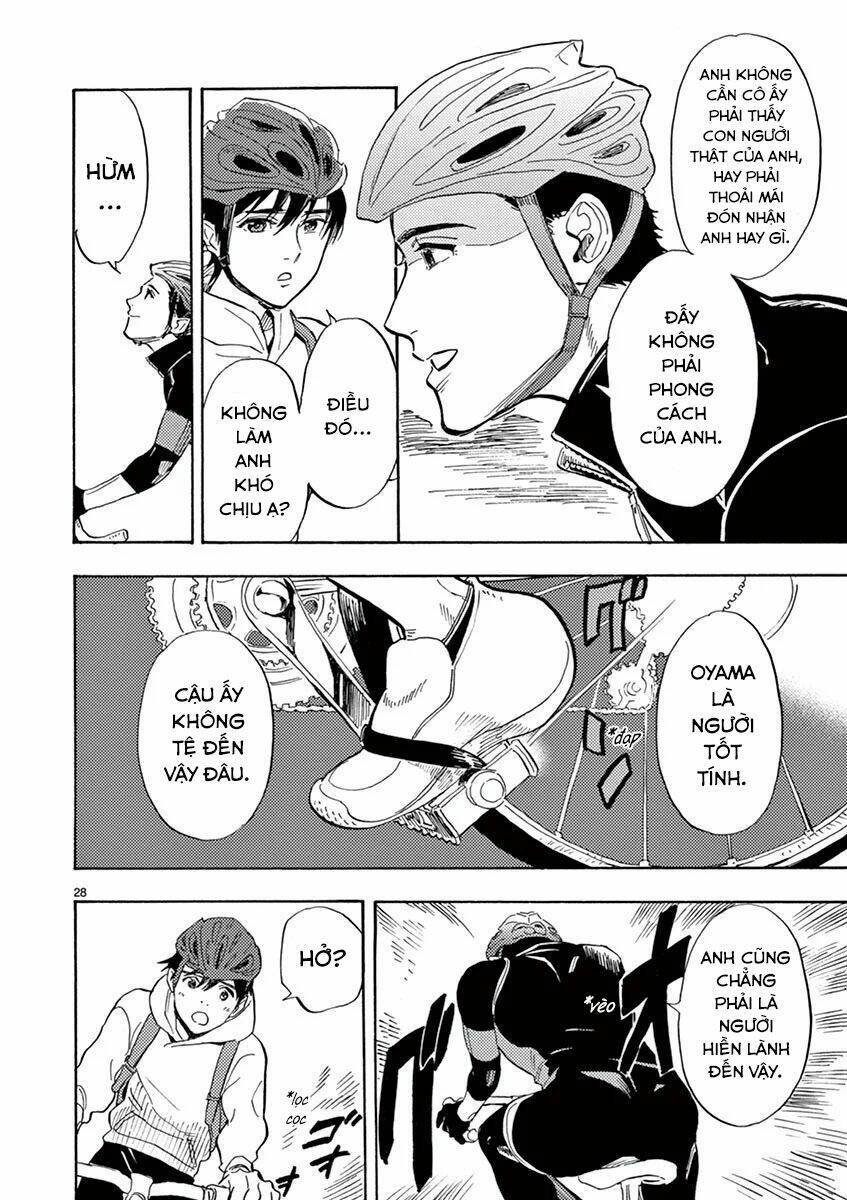 Shimanami Tasogare: Chapter 13