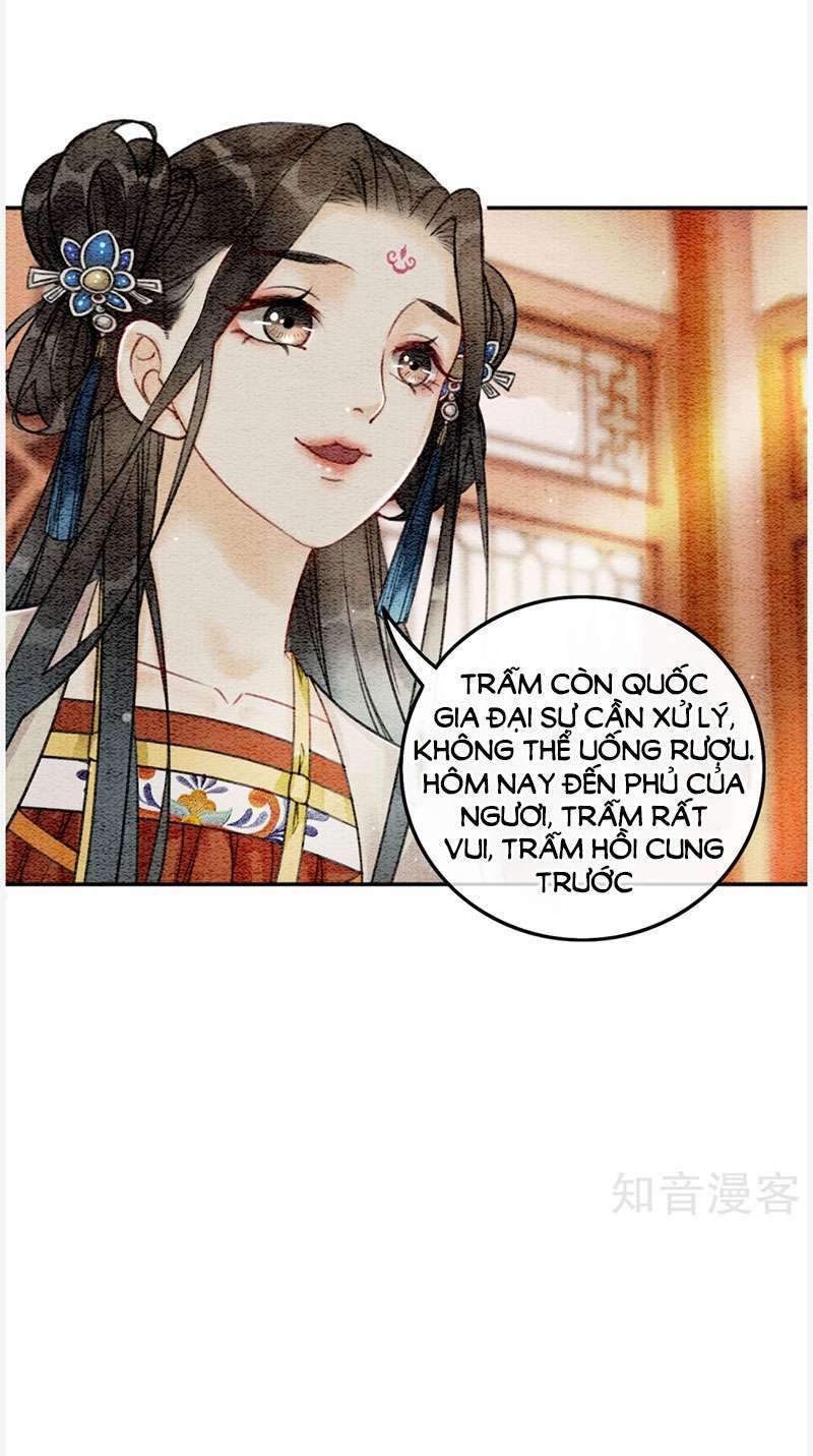 Hậu Cung Của Trẫm Cháy Rồi!: Chapter 60