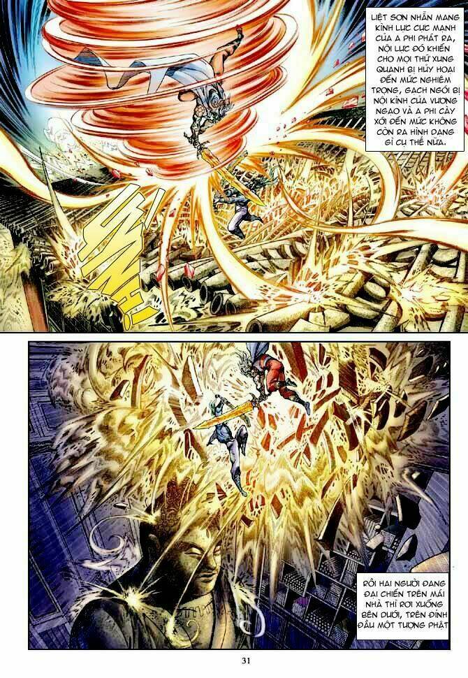 Thần Binh Ngoại Truyện: Chapter 2