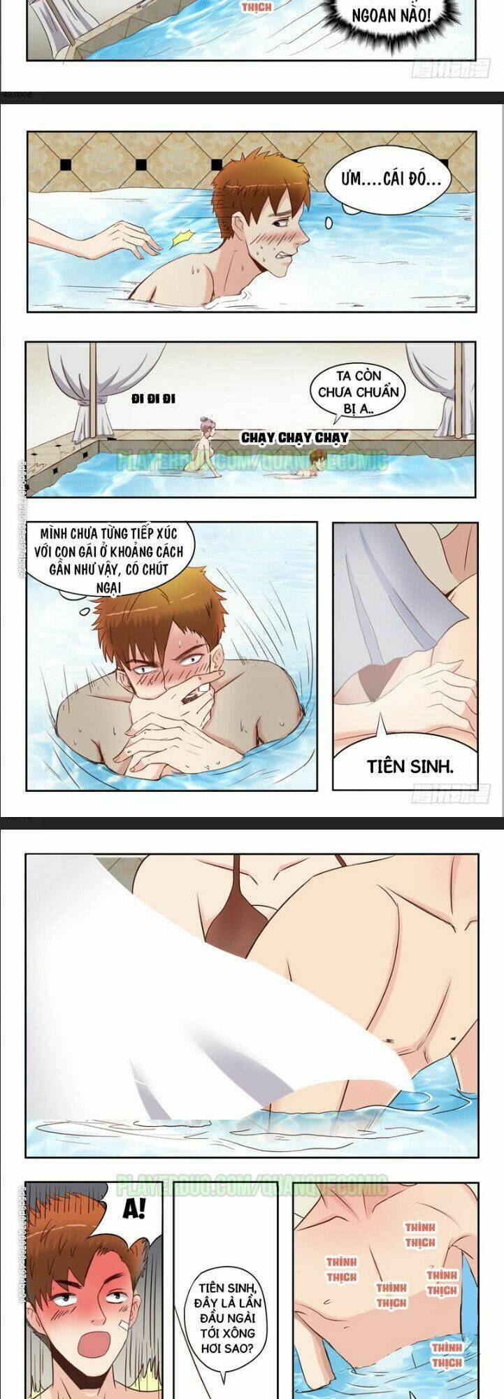Thấu Thị Chi Nhãn: Chapter 27