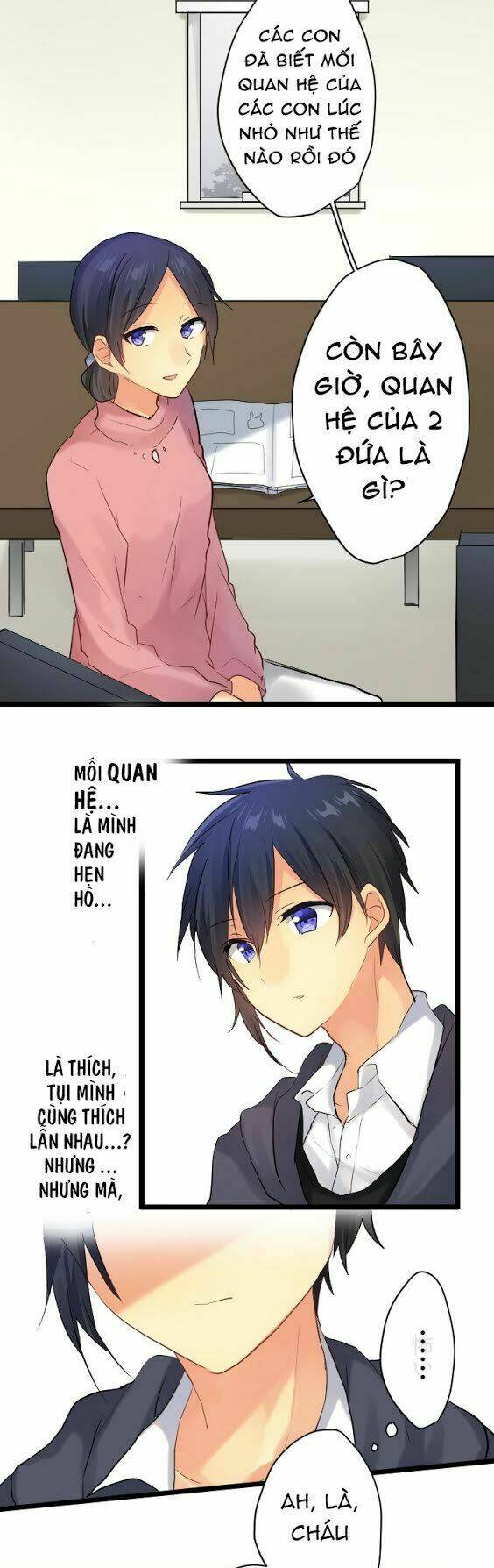 Giống Như Tình Yêu!: Chapter 16