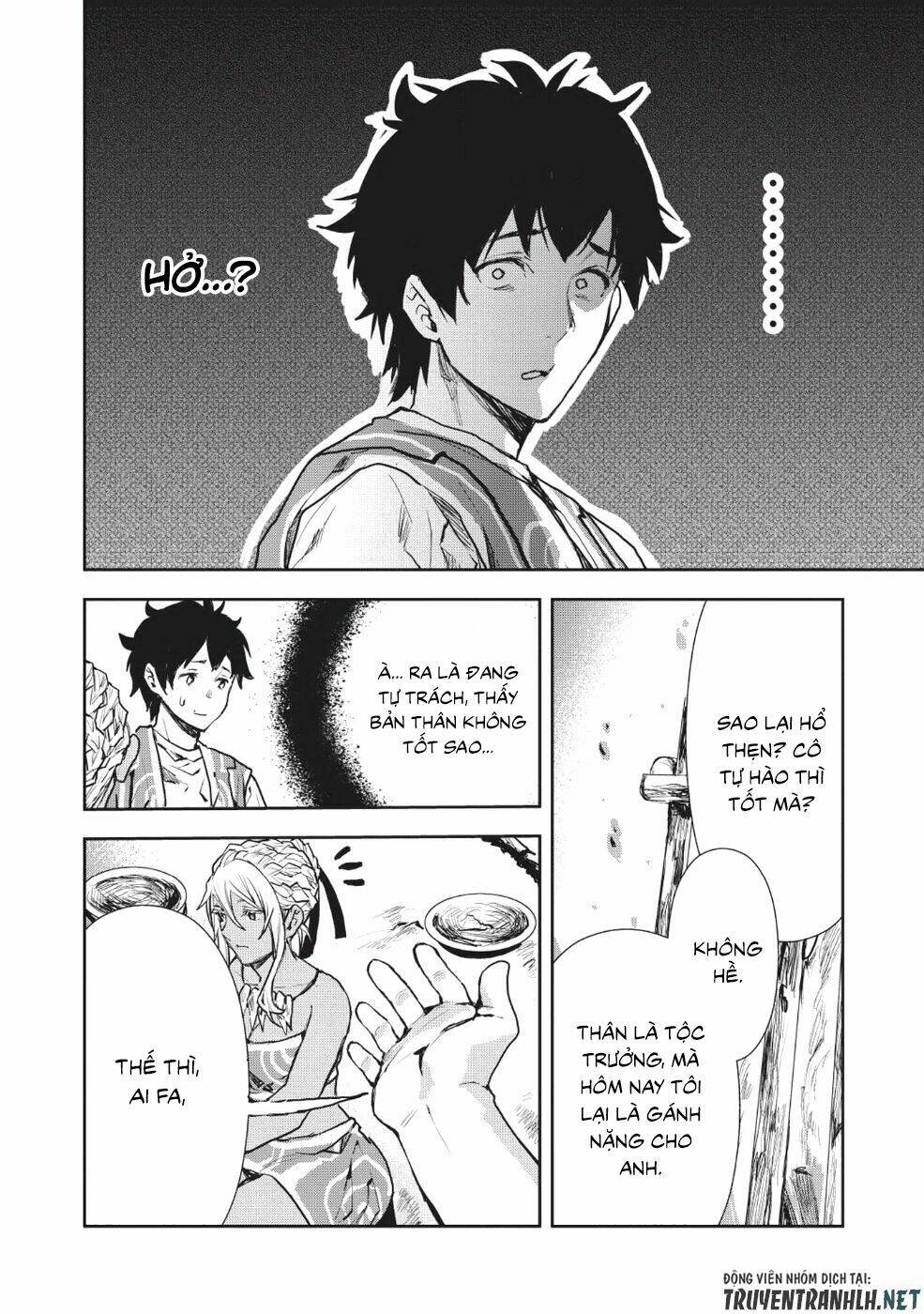 Isekai Ryouridou: Chapter 10