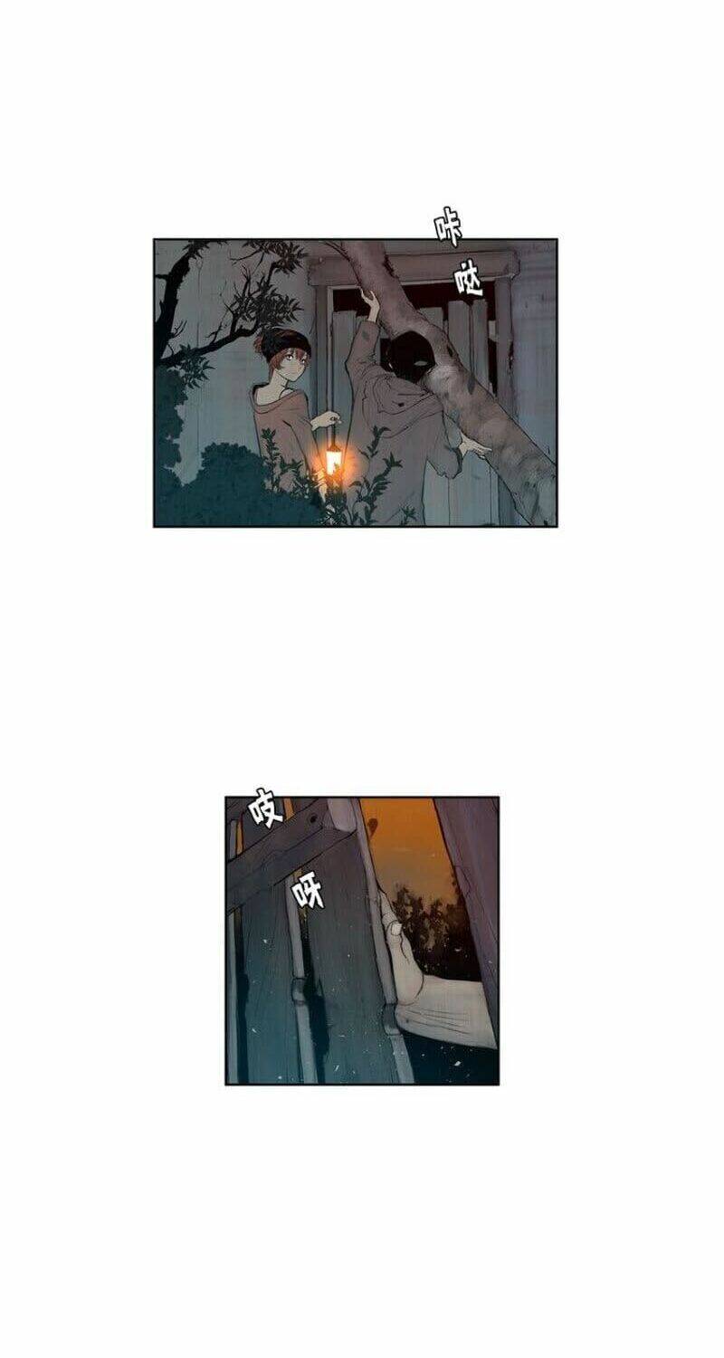 Vinh Quang Kiếm: Chapter 5