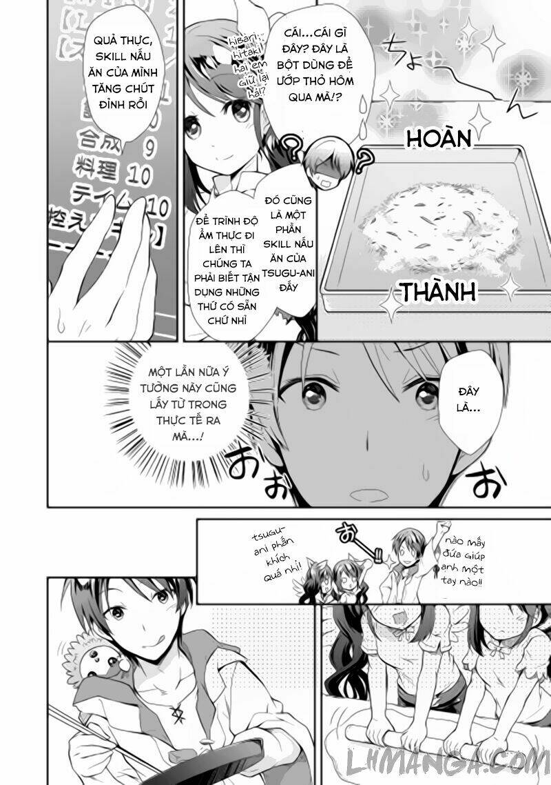 Nonbiri Vrmmoki: Chapter 3