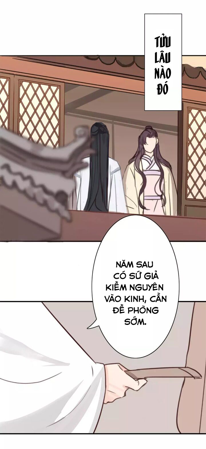 Chỉ phu vi thê: Chapter 42