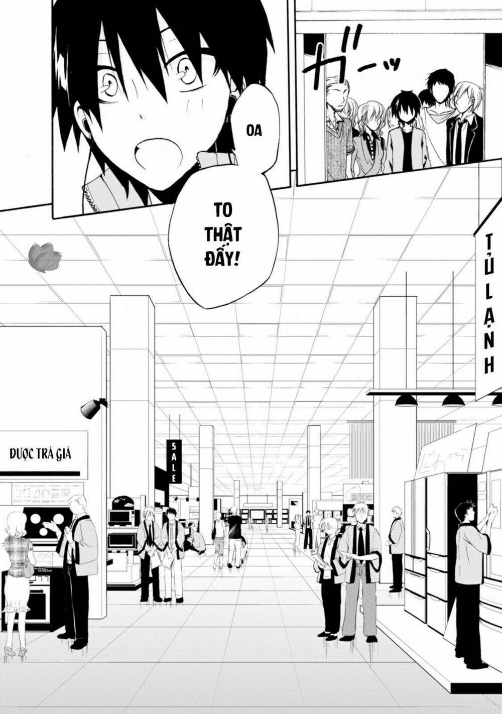 Kagerou Daze: Chapter 1