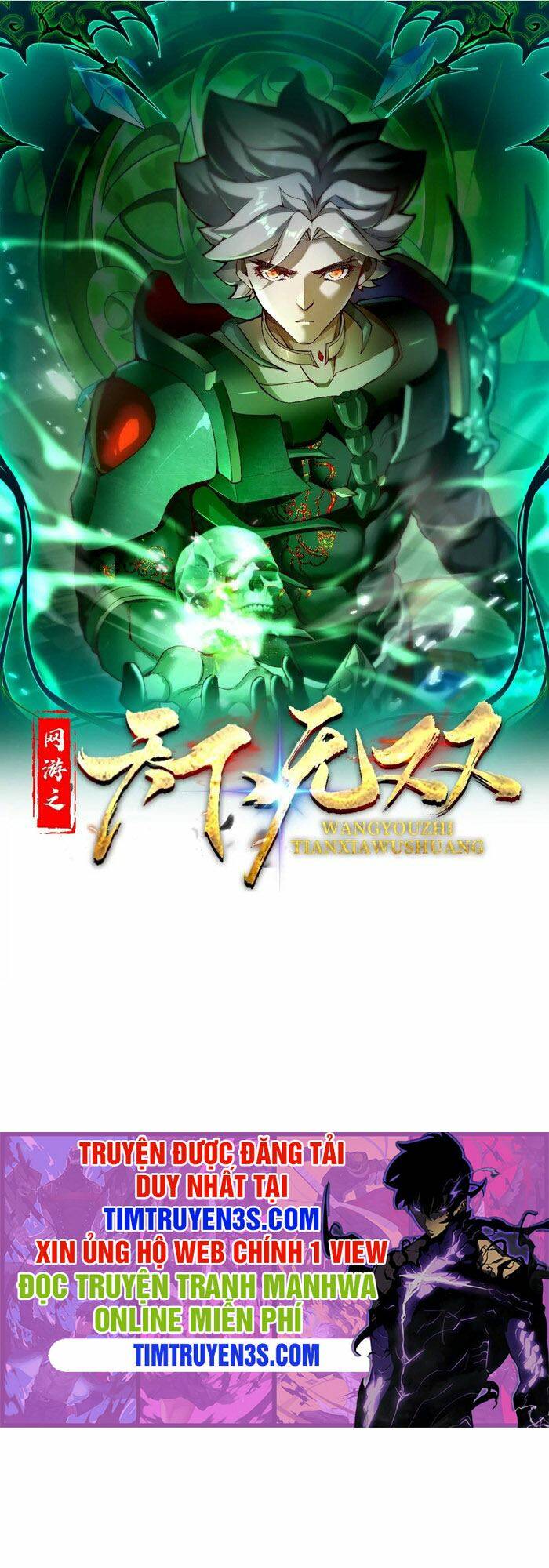 Trong Game Ta Là Vô Địch: Chapter 9