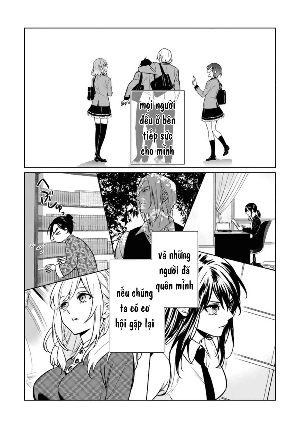 Kẻ Với Khả Năng Kém Cỏi Trở Về Từ Ma Giới: Chapter 10