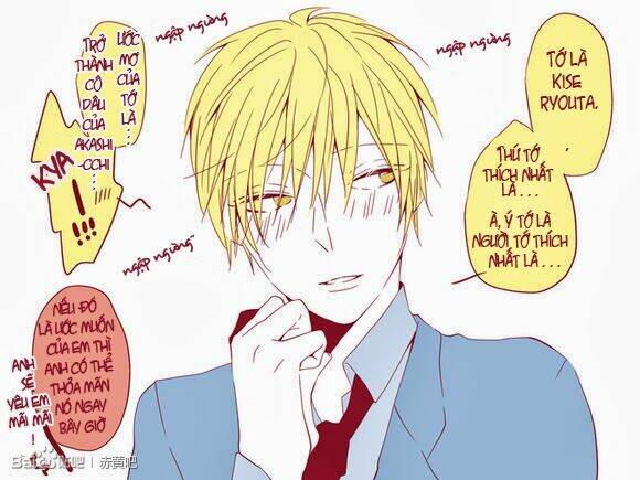 Kuroko – Tuyển Thủ Vô Hình: Akakise Short Doujinshi: Chapter 13