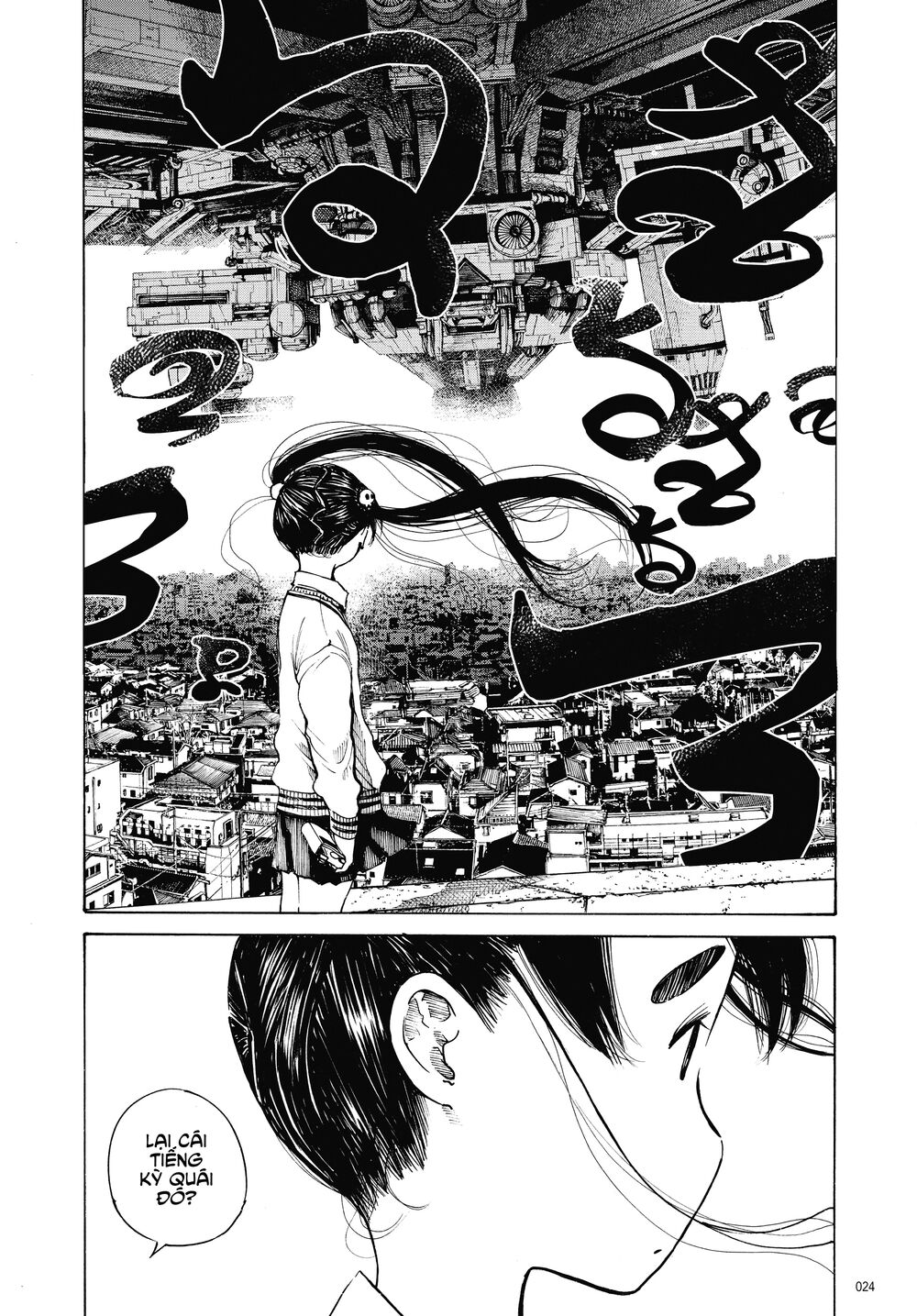 Dead Dead Demon's Dededededestruction: Chapter 1