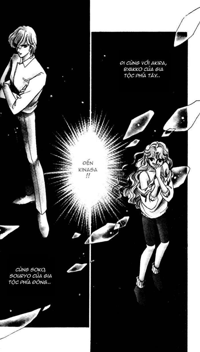 Ao No Fuuin - Blue Seal: Chapter 13