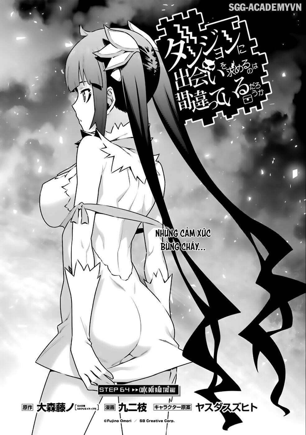 Dungeon Ni Deai O Motomeru No Wa Machigatte Iru Darou Ka: Chapter 64