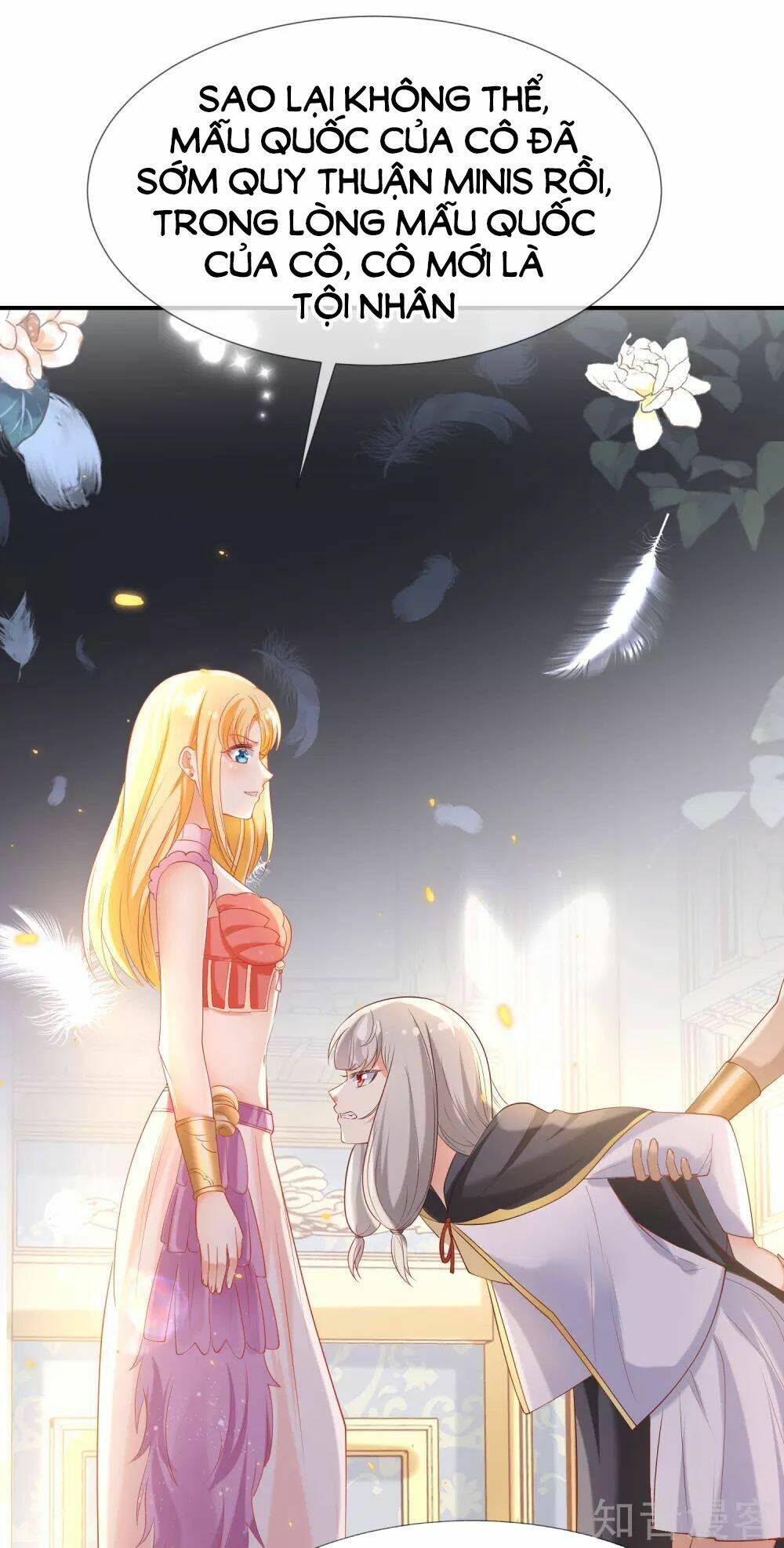 Sủng Hậu Của Vương: Chapter 47
