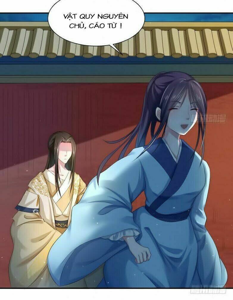 Điệp Ảnh Trùng Trùng: Chapter 4