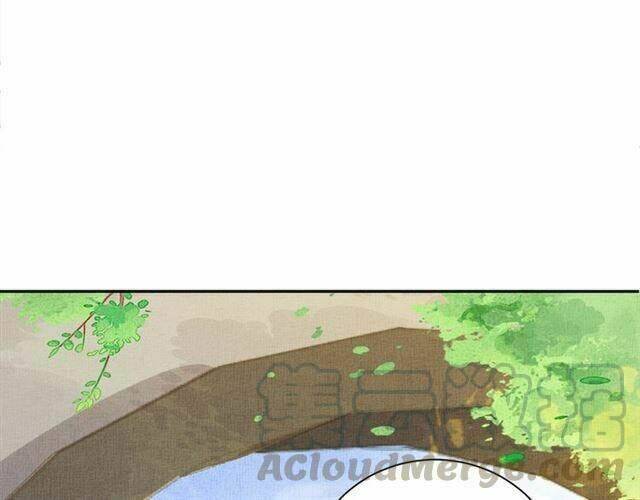 Thịnh Sủng Y Phi Chi Dao Quan Truyện: Chapter 62