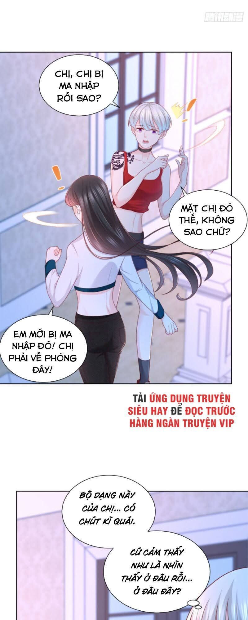 Trọng Sinh Chi Thần Đế Trở Về: Chapter 13