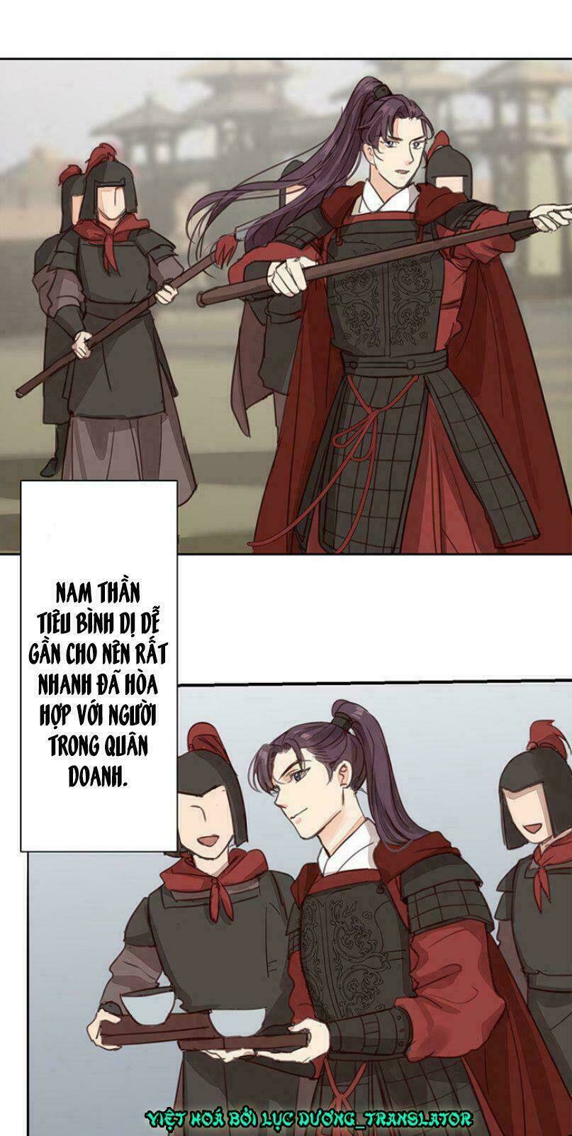 Chỉ Phu Vi Thê: Chapter 54