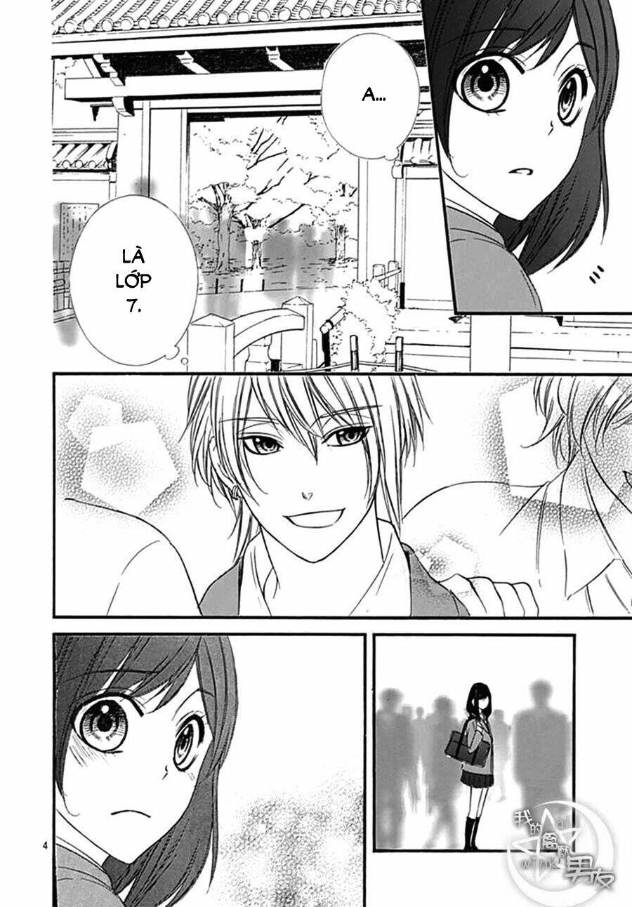 Kedamono Kareshi: Chapter 73