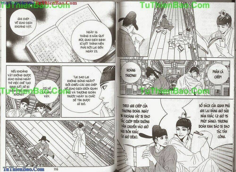 Hoàng Thượng Phá Án: Chapter 2