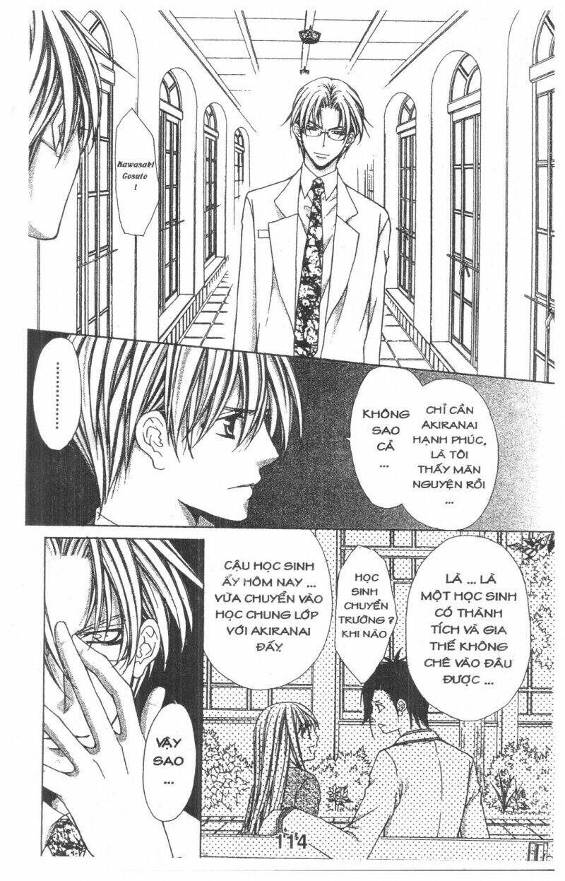 Heart No Daiya: Chapter 2.2