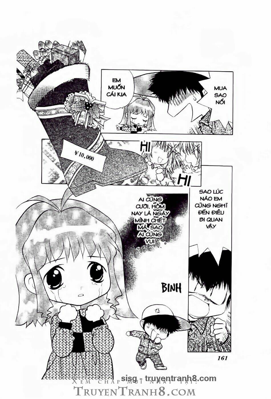 100 Kutukan Yuko-Chan: Chapter 10