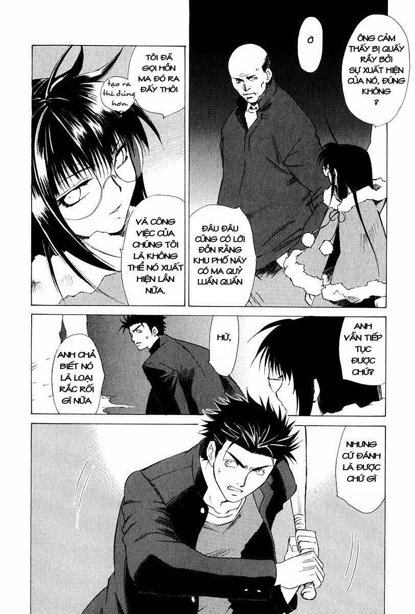 Butterfly: Chapter 7